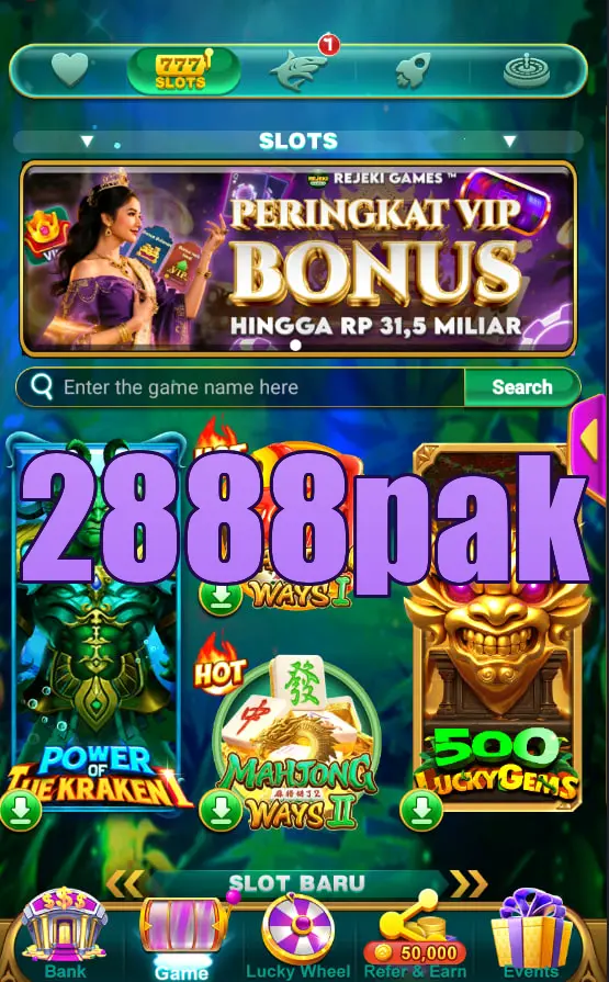 2888pak লগইন